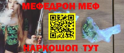 кокс Заволжье