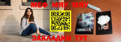 2c-b Заводоуковск