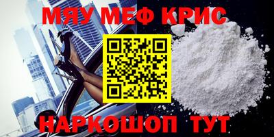ешки Жуковский
