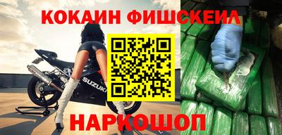 кокс Заволжье