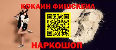 кокс Заволжье
