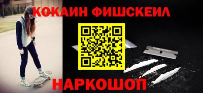 2c-b Заводоуковск