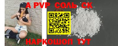 2c-b Заводоуковск