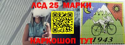 ешки Жуковский