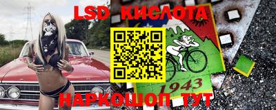 ешки Жуковский