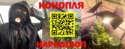 ешки Жуковский