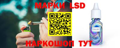 2c-b Заводоуковск