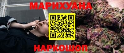2c-b Заводоуковск