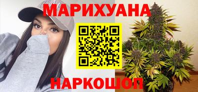 ешки Жуковский