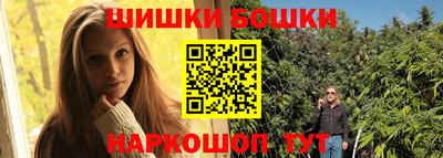 ешки Жуковский