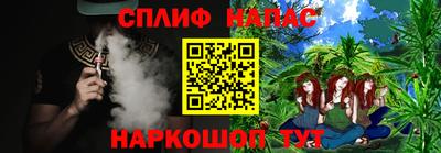 ешки Жуковский