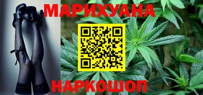 кокс Заволжье