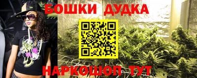 кокс Заволжье