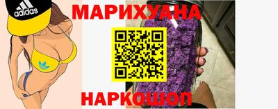 кокс Заволжье
