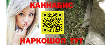 кокс Заволжье