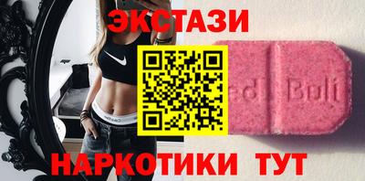 ешки Жуковский