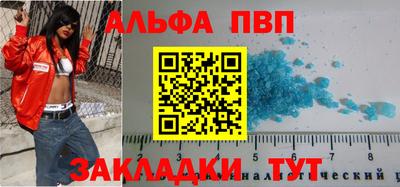 кокс Заволжье