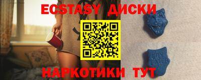 кокс Заволжье
