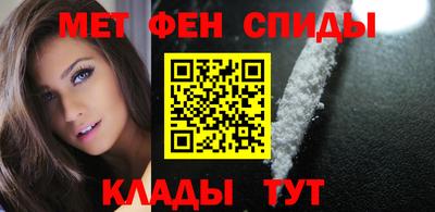кокс Заволжье
