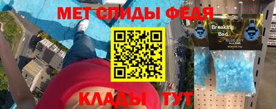 ешки Жуковский