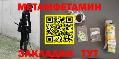 ешки Жуковский