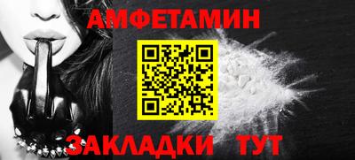 ешки Жуковский