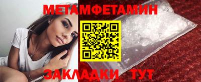 ешки Жуковский
