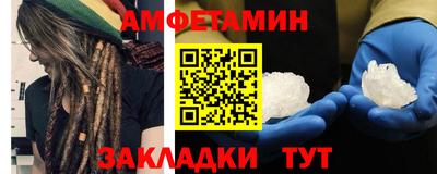 кокс Заволжье