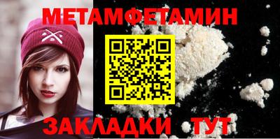 кокс Заволжье