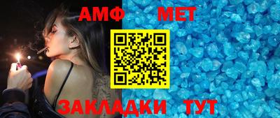 2c-b Заводоуковск