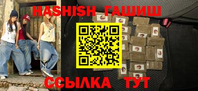 кокс Заволжье