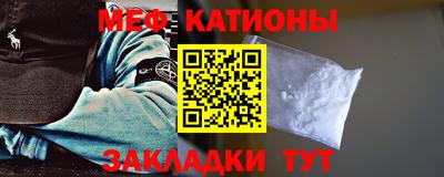 кокс Заволжье