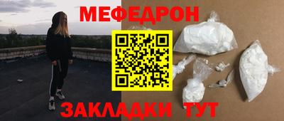 2c-b Заводоуковск